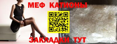 ГАЛЛЮЦИНОГЕННЫЕ ГРИБЫ Ликино-Дулёво