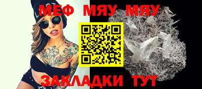 ГАЛЛЮЦИНОГЕННЫЕ ГРИБЫ Ликино-Дулёво