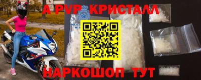 ГАЛЛЮЦИНОГЕННЫЕ ГРИБЫ Ликино-Дулёво