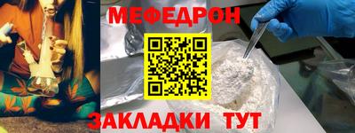а пвп мука Лесосибирск