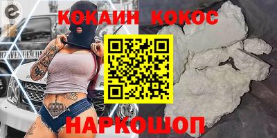 ГАЛЛЮЦИНОГЕННЫЕ ГРИБЫ Ликино-Дулёво
