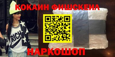ГАЛЛЮЦИНОГЕННЫЕ ГРИБЫ Ликино-Дулёво