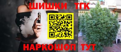 а пвп мука Лесосибирск