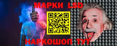 ГАЛЛЮЦИНОГЕННЫЕ ГРИБЫ Ликино-Дулёво