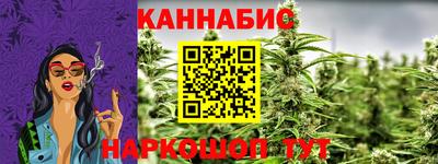 мдма Ливны