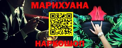 а пвп мука Лесосибирск