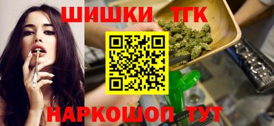а пвп мука Лесосибирск