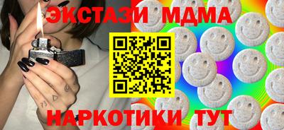 а пвп мука Лесосибирск