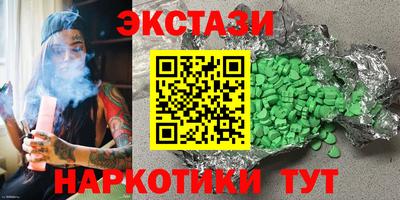 а пвп мука Лесосибирск