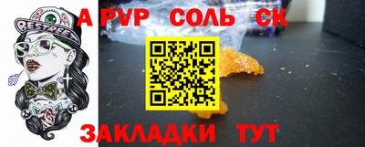 ГАЛЛЮЦИНОГЕННЫЕ ГРИБЫ Ликино-Дулёво