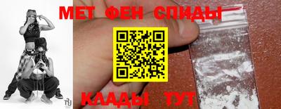 а пвп мука Лесосибирск