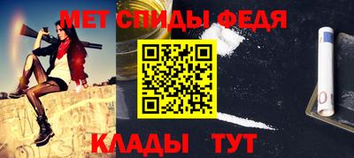 ГАЛЛЮЦИНОГЕННЫЕ ГРИБЫ Ликино-Дулёво