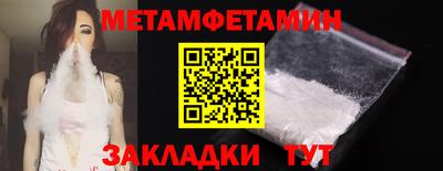ГАЛЛЮЦИНОГЕННЫЕ ГРИБЫ Ликино-Дулёво