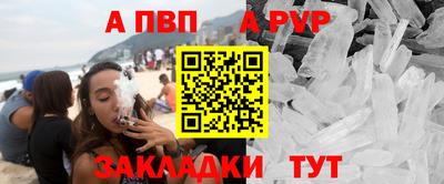 ГАЛЛЮЦИНОГЕННЫЕ ГРИБЫ Ликино-Дулёво