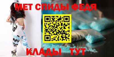 а пвп мука Лесосибирск