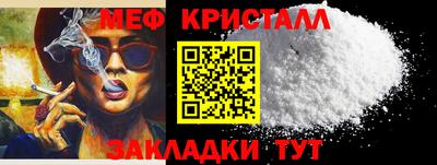 ГАЛЛЮЦИНОГЕННЫЕ ГРИБЫ Ликино-Дулёво
