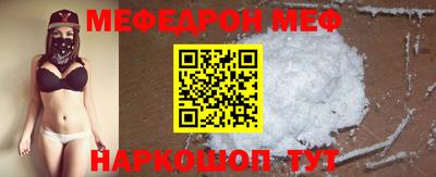 ГАЛЛЮЦИНОГЕННЫЕ ГРИБЫ Ликино-Дулёво