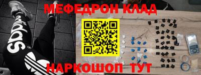 а пвп мука Лесосибирск