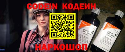 а пвп мука Лесосибирск