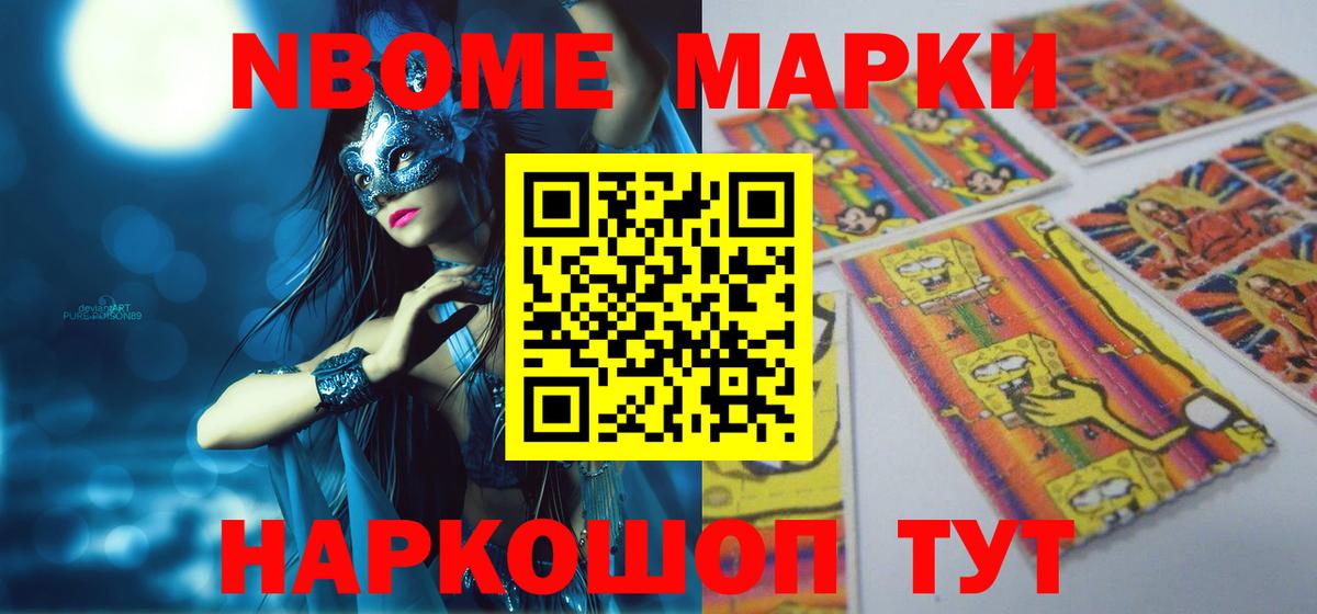 Уфа  ЛСД экстази  Вход с VPN  ЛСД экстази ecstasy 